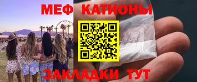 герыч Усть-Джегута