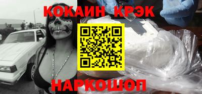 герыч Усть-Джегута