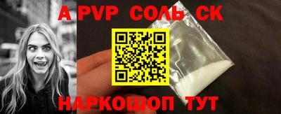 герыч Усть-Джегута