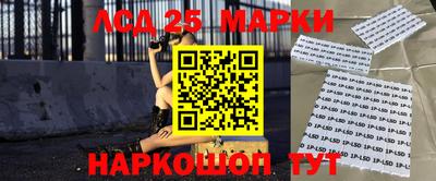 герыч Усть-Джегута