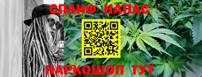 мефедрон мука Уссурийск