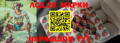 мефедрон мука Уссурийск
