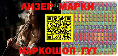 герыч Усть-Джегута