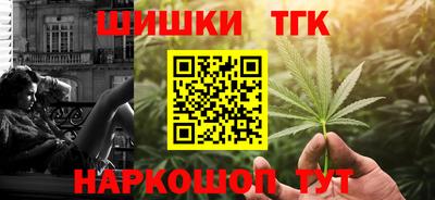а пвп мука Усть-Илимск