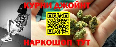 герыч Усть-Джегута