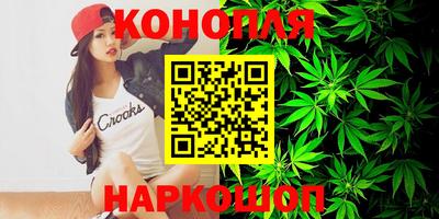 герыч Усть-Джегута