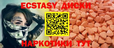а пвп мука Усть-Илимск