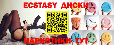 а пвп мука Усть-Илимск