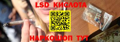 а пвп мука Усть-Илимск