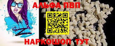 герыч Усть-Джегута