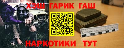 а пвп мука Усть-Илимск
