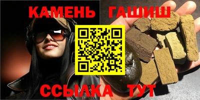 а пвп мука Усть-Илимск