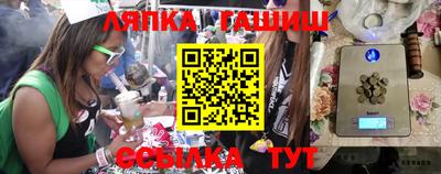 а пвп мука Усть-Илимск