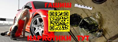 а пвп мука Усть-Илимск