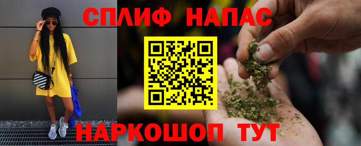Марихуана тримм  Вход с VPN  Марихуана Bruce Banner  Богородицк 